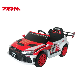 Special Kids Toys Electric Vehicles Children Car Kids Electric Ride on Racing Car