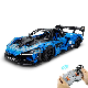 Kid Children Building Block Brick Radio Remote Control Electric RC R/C Car Vehicle Set Model Educational Wholesale Construction Intelligence Assembled Toys Gift