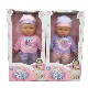  12 Inch, 16 Inch Educational Classic Electronic Baby Toy Girl Doll
