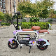 Hot Selling 12 Inch 350W Lithium Battery E Bike for Parent-Child Travel