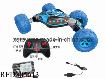 2.4G Remote Control Car RC 4WD Stunt Climbing Car with Light Music