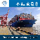  International Sea/Air Shipping From China to Canada Freight Door to Door DDP/DDU