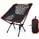 Customized Lightweight Aluminum Oxford Quick Open Fishing Moon Chair Camping Folding Chair