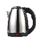 Home Appliance Boil-Dry Protection Water Electric Kettle 2L Heating Element 1500W Stainless Steel Electric Kettle