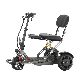 3 Wheel Electric Mobility Scooter Lightweight Aluminum Elderly Portable Folding Mobility Scooter for Disabled