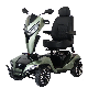  1400W Heavy-Load Four Wheels Mobility Scooter