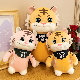 Lucky Tiger New Year Mascot Factory Stuffed Soft Plush Toy Hand Warmer