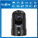 4G Intelligent Face Recognition CCTV Wireless Surveillance Dome Camera Outdoor Remote Control Battery Powered PTZ Camera