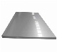  ASTM AISI JIS 201 202 2205 304 316L 310S 410 430 Stainless Steel Coil/Stainless Steel Plate/Stainless Steel Strip No. 1 2b 4K 8K Surface Brushed Stainless Steel