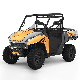  Newest Forest Security Utility Vehicle UTV-C10