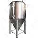  Factory Direct Price Stainless Steel 7 Bbl Beer Brewing Equipment