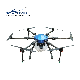  Wenxin 10L 4m Spray Width Battery Agriculture Sprayer Drone for Agricultural Spraying
