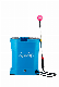  16L Electric Sprayer Knapsack Agricultural Sprayer