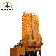 Energy Saving Small Grain Corn Rice Mill Dryer Machine for Commercial