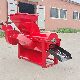 Tractor Mounted Corn Thresher Maize Threshing and Peeling Machine with Pto