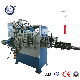  Paint Roller Brush Handle Making Machine with High Quality