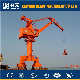 Low Price Mobile Portal Crane with SGS