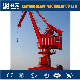  Single Jib and Four Link Type Harbour 25t Shipyard Portal Crane