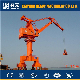  Low Price Mobile Portal Crane with SGS