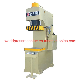 Monthly Deals C Frame Hydraulic Press with Capacity Range From 25ton to 250ton