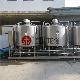  Complete Set Milk Production Line