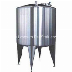 Stainless Steel Jacketed Milk Pressure Vessel Water Storage Mixing Homogenizing Pasteurizing Blender Reactor Buffer Mixer Cooling Melting Bulk Tank