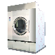 (Electric/Steam) Fully Automatic Dry Machine Cleaning Industrial Laundry Machinery