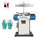  New Brand OEM High Speed Automatic Compute Making Glove Machine