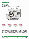  Ultra-High Speed Integrated up and Down Differential Overstitching Machine
