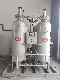  High Precision and High Dentisy Wholesale Nitrogen Generator Industrial and Portable Nitrogen Generator