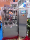 2023 Year New Design Lowest Price Njp1200 Commercial Capsule Filling Machine