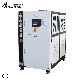 8HP Durable 6 Safety Protections Air Cooled Chiller Machine Unit