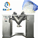 Brightsail 500L Pharmacy Medicine Vitamin Protein V Type Chemical Washing Powder Mixer Machine