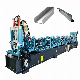 Cheap Factory Price Full Automatic Changeable CZ Purlin Steel Cold Roll Forming Machine with PLC