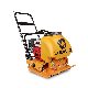  5.5HP Forward Plate Compactor