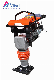 Sale Electric Battery Rammer Compactor Machine Tamping Rammer