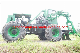 Sugarcane Grapple Loader Hy9600 with Good Price List