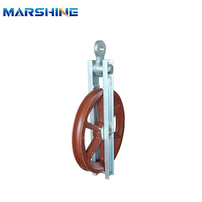 Electric Wire Rope Cable String Pulley Block Conductor High Speed Turning Block