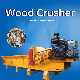  China Biomass Wood Chips Crusher/ Heavy Duty Drum Wood Chipper Machine