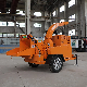  Eco-Friendly Mobile Diesel Motor Garden Wood Log Tree Branch Crusher Machine for Saw Dust Making