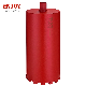  High Quality Sang Diamond Core Drill Bit for Drilling Hole Concrete