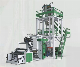 PVC Customized Mini Blowing Film Machine Plastic PE PP Film Extruder Making Machine