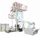 Ab 2 Layers Co-Extrusion Film Blowing Machine HDPE/LDPE/PE Blown Film Machinery