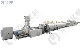 16-1600mm Plastic Pipe Extruder Extrusion High Speed HDPE/PE Pipe Production Machine Line