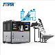  Tonva 4-Cavity 600ml Plastic Fully Automatic Pet Water Bottle Making Blow Blowing Molding Machine Low Price