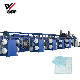 Dnw Underpads Machine Full Automatic Underpads Machine