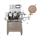  High Speed Fully Automatic Satin Ribbon Cutting and Folding Machine