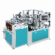 Paper Lid Machine with CE/Paper Lid Forming Machine/Automatic Lid Machine/High Speed Paper Cup Lid Forming Machine