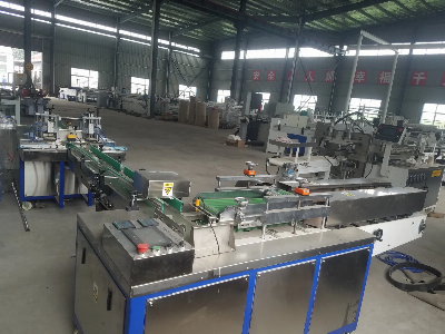 Napkin Folding Embossing Machine/High Speed Folding Machine/Paper Making Machinery and Equipment