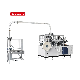 High Speed Fully Automatic Paper Cup Forming Making Machine Tea Glass Forming Paper Cup Hm-800A